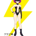 レス1番の画像サムネイル