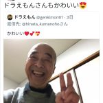 レス1番のサムネイル画像