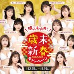 レス71番の画像1