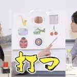 レス2番の画像1