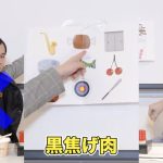 レス2番の画像1
