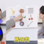レス2番の画像1