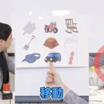 レス2番の画像1