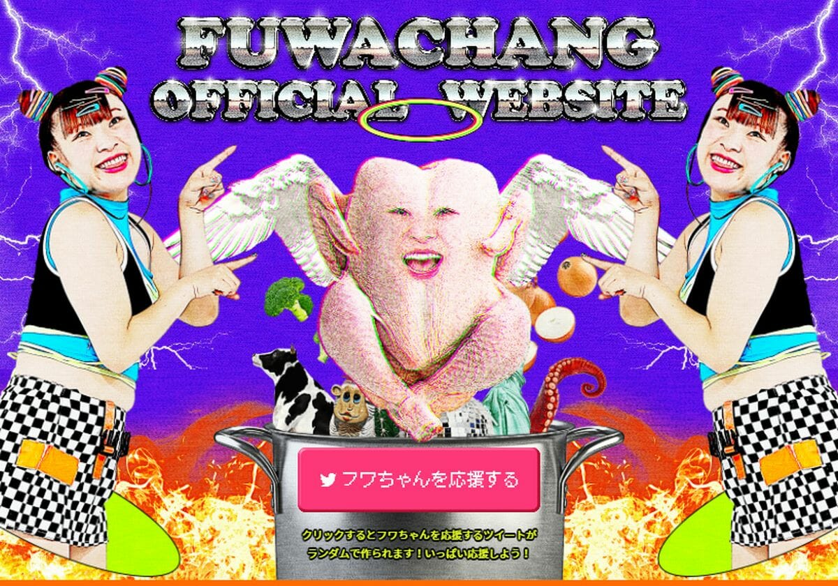 サムネイル