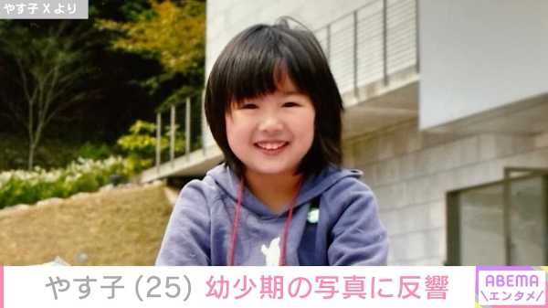 記事サムネイル