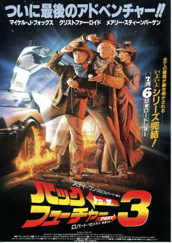 記事サムネイル