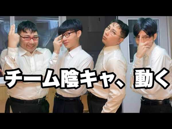 記事サムネイル