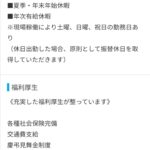 レス32番のサムネイル画像