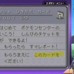 レス35番の画像1