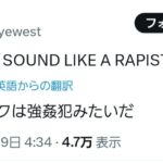 レス1番の画像3
