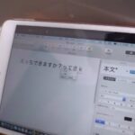 レス18番の画像1