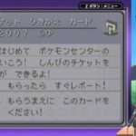 レス2番の画像1