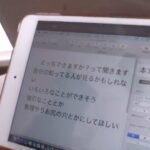 レス21番の画像1