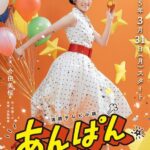 レス1番の画像2