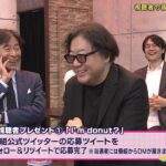レス18番のサムネイル画像