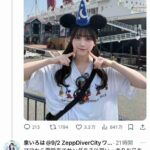 レス1番の画像1