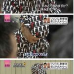 レス45番の画像2