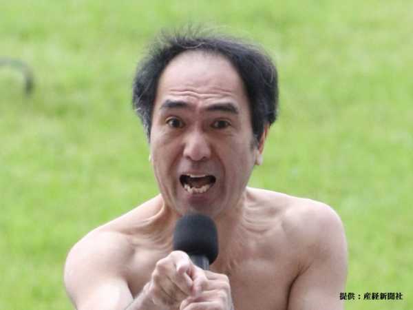 記事サムネイル