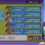 レス1番の画像3