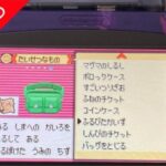 レス1番の画像2