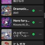 レス1番の画像5