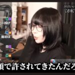 レス1番の画像10