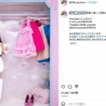 レス7番の画像2