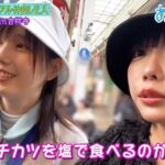 レス10番の画像1