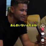 レス1番の画像5