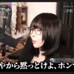 レス1番の画像5