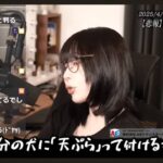 レス1番の画像3