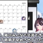 レス15番の画像2