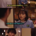 レス15番の画像1
