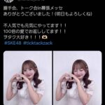 レス1番の画像2