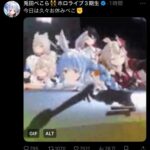 レス1番の画像1