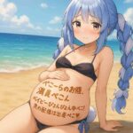 レス27番の画像2