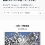 レス2番の画像2