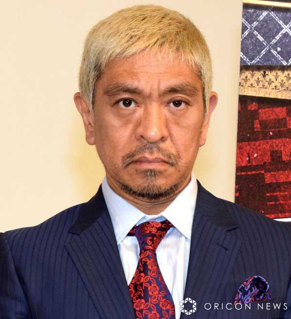 記事サムネイル