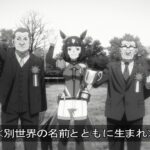 レス39番の画像1