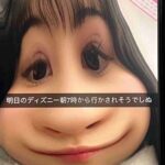 レス8番の画像2
