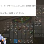 レス62番の画像1