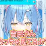 レス8番の画像1