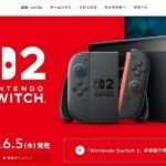 レス1番のリンク先のサムネイル画像