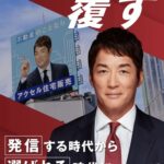 レス41番の画像1