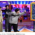レス1番のサムネイル画像