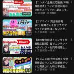 レス24番の画像1