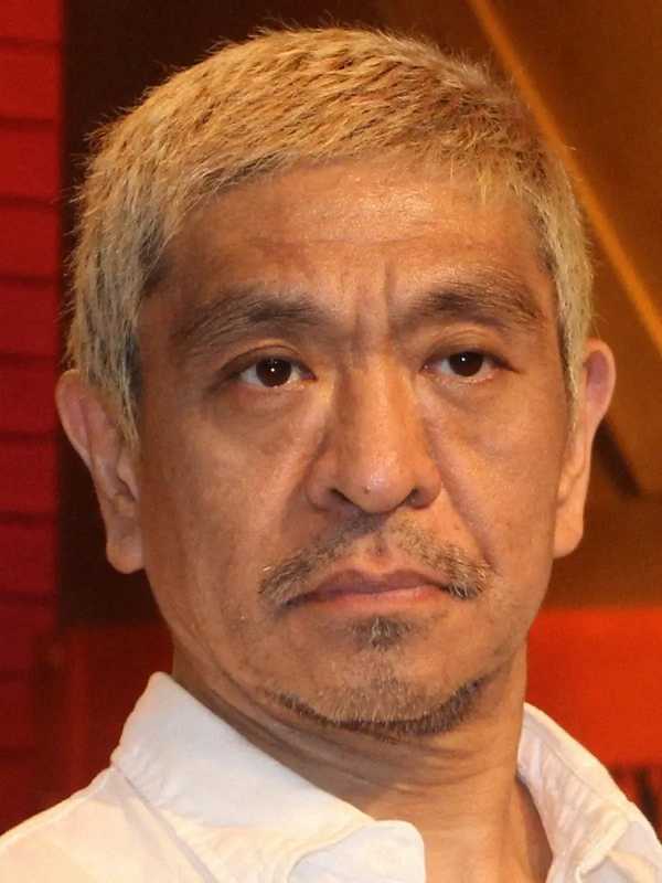記事サムネイル