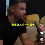 レス1番の画像4