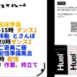 レス4番の画像1