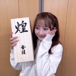 レス2番のサムネイル画像